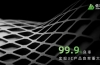 S܌(sh)F(xin)3Dӡ3Ca(chn)Ʒ99.9%