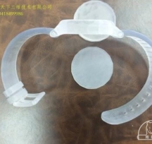 Form1+漉(j)̻3DӡC(j)O(sh)Ӌ(j)(yng)ֱ֮O(sh)Ӌ(j)