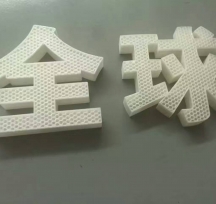 3DӡC(j)l(f)֣Ҳǲe(cu)Ŷ