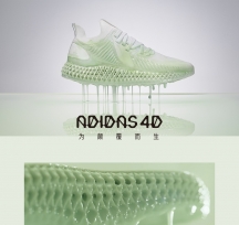 _˹3DӡЬ2499ԪALPHAEDGE 4D \Ь_