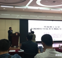 AW(xu)(qing)3Dӡ׼