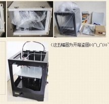IС3DӡCЃˣuyO(_)O~